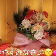 ヒメ日記 2025/01/19 02:18 投稿 まりあ One More奥様　厚木店