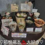 ヒメ日記 2025/01/30 02:08 投稿 まりあ One More奥様　厚木店