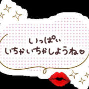 ヒメ日記 2025/02/03 19:28 投稿 まりあ One More奥様　厚木店