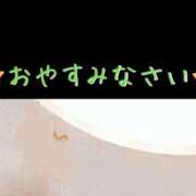 ヒメ日記 2025/03/19 02:40 投稿 まりあ One More奥様　厚木店