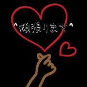 ヒメ日記 2025/03/23 11:18 投稿 まりあ One More奥様　厚木店