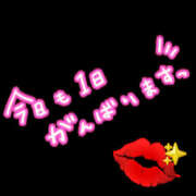 ヒメ日記 2025/03/25 14:18 投稿 まりあ One More奥様　厚木店