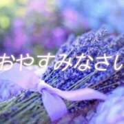 ヒメ日記 2025/04/20 02:48 投稿 まりあ One More奥様　厚木店