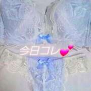 ヒメ日記 2025/05/09 14:18 投稿 まりあ One More奥様　厚木店