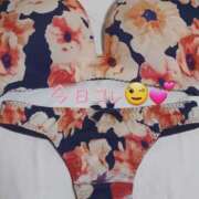 ヒメ日記 2025/05/17 15:18 投稿 まりあ One More奥様　厚木店