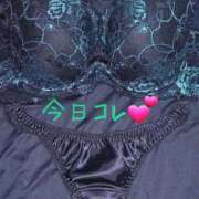 ヒメ日記 2025/05/23 12:18 投稿 まりあ One More奥様　厚木店