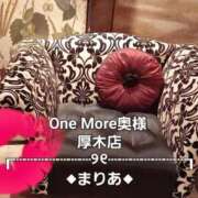 ヒメ日記 2025/12/05 22:47 投稿 まりあ One More奥様　厚木店
