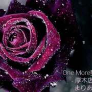 ヒメ日記 2026/02/16 22:57 投稿 まりあ One More奥様　厚木店