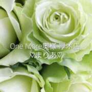 ヒメ日記 2026/03/12 22:37 投稿 まりあ One More奥様　厚木店