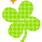 まりあ ⋆.˚❤︎((•̤ᗜ•̤ॢ)𝜗𝜚*｡⋆ One More奥様　厚木店
