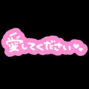 ヒメ日記 2026/07/01 14:47 投稿 まりあ One More奥様　厚木店