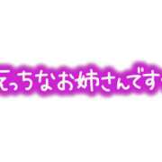 ヒメ日記 2026/08/25 12:16 投稿 まりあ One More奥様　厚木店