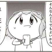 ヒメ日記 2025/01/26 00:11 投稿 じゅりな 人妻デリバリーパコパコママ一宮店