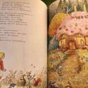 ヒメ日記 2025/02/24 06:11 投稿 じゅりな 人妻デリバリーパコパコママ一宮店