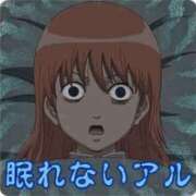 ヒメ日記 2025/02/27 06:31 投稿 じゅりな 人妻デリバリーパコパコママ一宮店