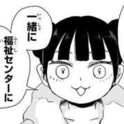 ヒメ日記 2025/03/08 16:41 投稿 じゅりな 人妻デリバリーパコパコママ一宮店