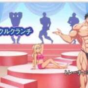 ヒメ日記 2025/04/14 09:21 投稿 じゅりな 人妻デリバリーパコパコママ一宮店