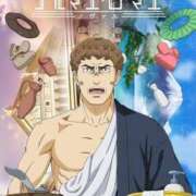 ヒメ日記 2025/05/20 10:19 投稿 じゅりな 人妻デリバリーパコパコママ一宮店