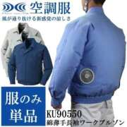 ヒメ日記 2025/07/14 14:06 投稿 じゅりな 人妻デリバリーパコパコママ一宮店