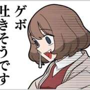 ヒメ日記 2025/08/27 20:54 投稿 じゅりな 人妻デリバリーパコパコママ一宮店