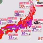 ヒメ日記 2025/08/30 17:21 投稿 じゅりな 人妻デリバリーパコパコママ一宮店