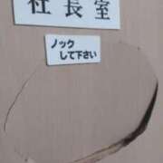 ヒメ日記 2025/10/11 18:41 投稿 じゅりな 人妻デリバリーパコパコママ一宮店