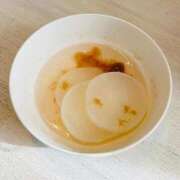 ヒメ日記 2025/11/17 16:41 投稿 じゅりな 人妻デリバリーパコパコママ一宮店