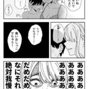 ヒメ日記 2026/02/24 20:21 投稿 じゅりな 人妻デリバリーパコパコママ一宮店