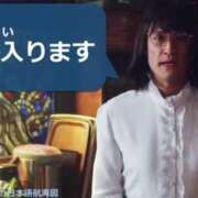 ヒメ日記 2026/03/14 17:41 投稿 じゅりな 人妻デリバリーパコパコママ一宮店