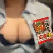 ヒメ日記 2026/02/02 20:03 投稿 ここ 2980円