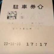 ヒメ日記 2023/10/31 15:53 投稿 愛内　あゆ ソープランド蜜 人妻・美熟女専門店