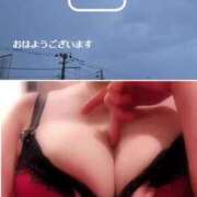 ヒメ日記 2024/12/14 08:39 投稿 愛内　あゆ ソープランド蜜 人妻・美熟女専門店