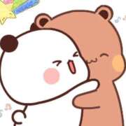 ヒメ日記 2025/01/14 12:42 投稿 愛内　あゆ ソープランド蜜 人妻・美熟女専門店