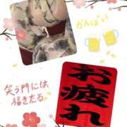 ヒメ日記 2025/01/21 23:42 投稿 愛内　あゆ ソープランド蜜 人妻・美熟女専門店