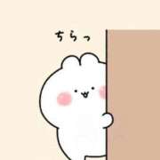 ヒメ日記 2025/01/29 13:32 投稿 愛内　あゆ ソープランド蜜 人妻・美熟女専門店