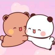 ヒメ日記 2025/01/30 17:15 投稿 愛内　あゆ ソープランド蜜 人妻・美熟女専門店