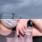 ヒメ日記 2025/02/05 13:03 投稿 愛内　あゆ ソープランド蜜 人妻・美熟女専門店