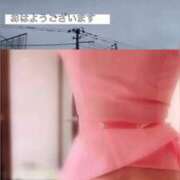 ヒメ日記 2025/02/09 11:02 投稿 愛内　あゆ ソープランド蜜 人妻・美熟女専門店