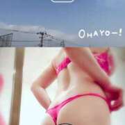 ヒメ日記 2025/02/17 11:47 投稿 愛内　あゆ ソープランド蜜 人妻・美熟女専門店