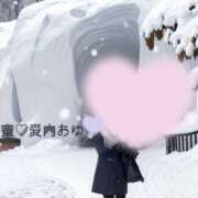 ヒメ日記 2025/02/17 11:52 投稿 愛内　あゆ ソープランド蜜 人妻・美熟女専門店