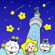 ヒメ日記 2025/02/24 21:42 投稿 愛内　あゆ ソープランド蜜 人妻・美熟女専門店