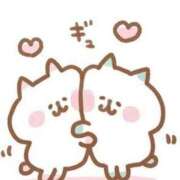 ヒメ日記 2025/03/07 09:11 投稿 愛内　あゆ ソープランド蜜 人妻・美熟女専門店