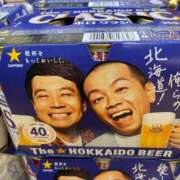 ヒメ日記 2025/03/11 18:17 投稿 愛内　あゆ ソープランド蜜 人妻・美熟女専門店