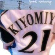 ヒメ日記 2025/03/12 09:52 投稿 愛内　あゆ ソープランド蜜 人妻・美熟女専門店