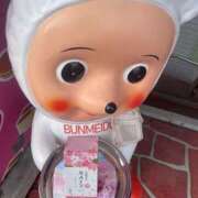 ヒメ日記 2025/03/16 14:49 投稿 愛内　あゆ ソープランド蜜 人妻・美熟女専門店