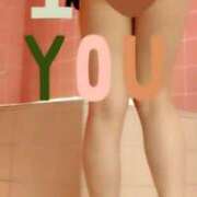 ヒメ日記 2025/03/20 13:02 投稿 愛内　あゆ ソープランド蜜 人妻・美熟女専門店