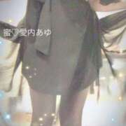 ヒメ日記 2025/03/21 17:07 投稿 愛内　あゆ ソープランド蜜 人妻・美熟女専門店