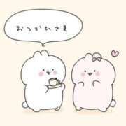 ヒメ日記 2025/03/29 11:29 投稿 愛内　あゆ ソープランド蜜 人妻・美熟女専門店