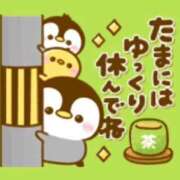 ヒメ日記 2025/04/13 15:52 投稿 愛内　あゆ ソープランド蜜 人妻・美熟女専門店