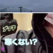 ヒメ日記 2025/04/14 15:03 投稿 愛内　あゆ ソープランド蜜 人妻・美熟女専門店